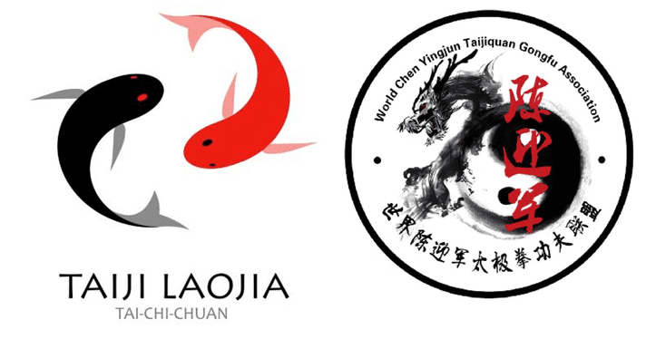 Logo Taiji Laojia _Tous droits réservés